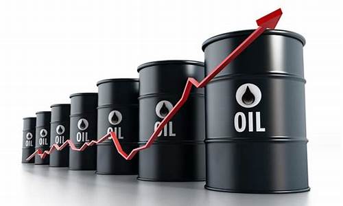油价调整日最新调整消息_油价最新消息油价