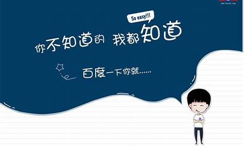 百一下你就知道2023年12月30日油价是多少_2020年十二月三号油价