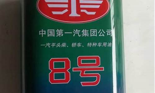 特种油脂招聘_一汽油品特种油招聘