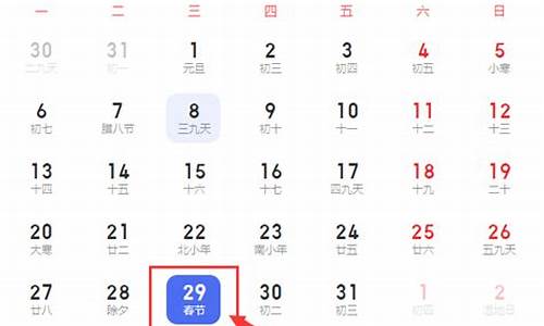 2021年4月15号油价还会下调吗_2024年5月份调了几次油价了