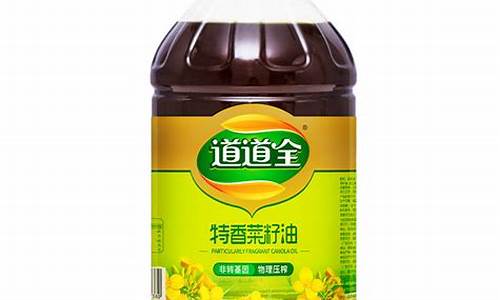 2021年菜籽油价格行情走势_09年菜籽食用油价格走势