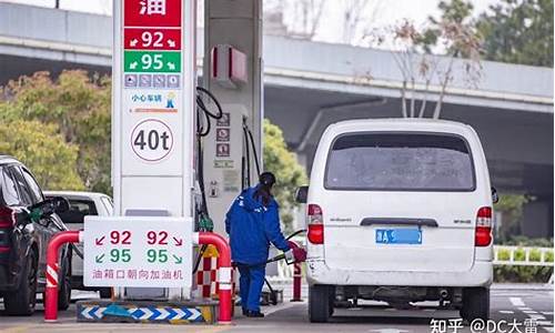 昆明今天油价格是多少_昆明今日油价上涨