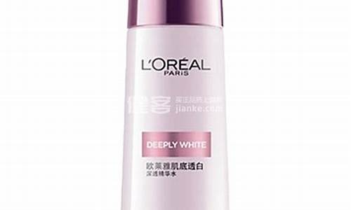 loreal欧莱雅精油价格_欧莱雅精油系列