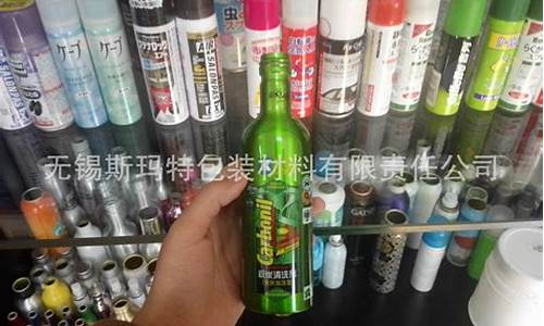 bp优途汽油添加剂_bp优途汽油和普通汽油区别