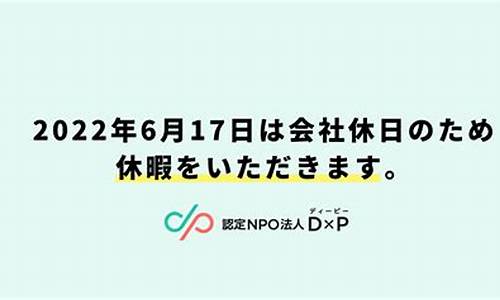 2022年6月17日油价_6月17日92号汽油价格