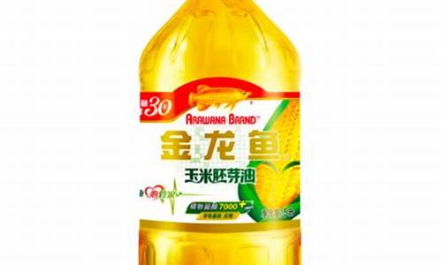 5l金龙鱼葵花籽油价格_金龙鱼纯正葵花籽油5l价格查询