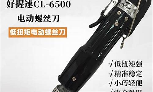 7500汽油发电机使用方法_cl6500汽油发电机