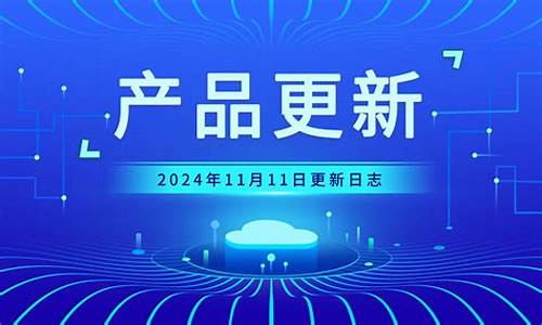 11月21日油价调整最新消息_2023年11月21日油价调整