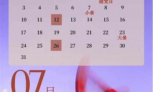 油价调整2023时间表江西_江西油价变化